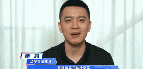 篮球运球训练计划表_1